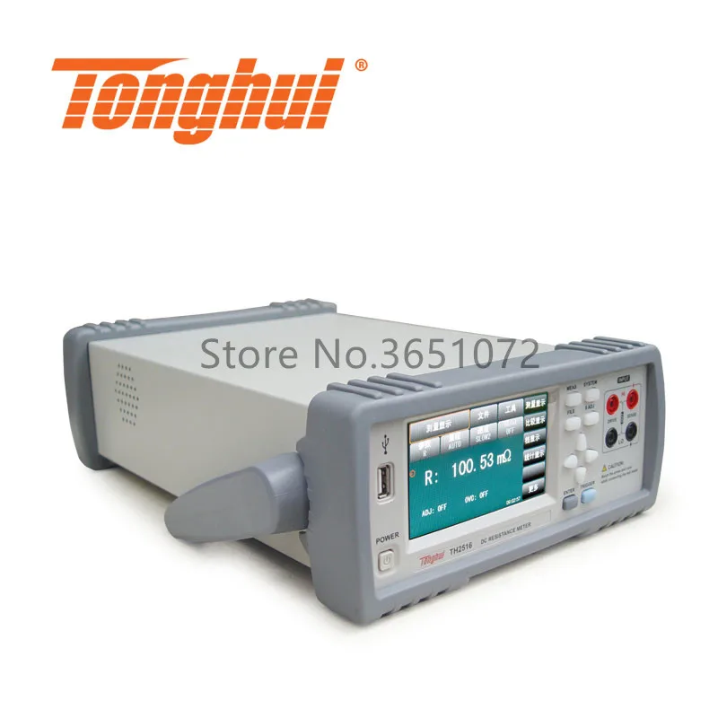 TH2516 миллиом Измеритель сопротивления постоянного тока тестер 1μ 2mΩ 4 3 ''TFT LCD USB