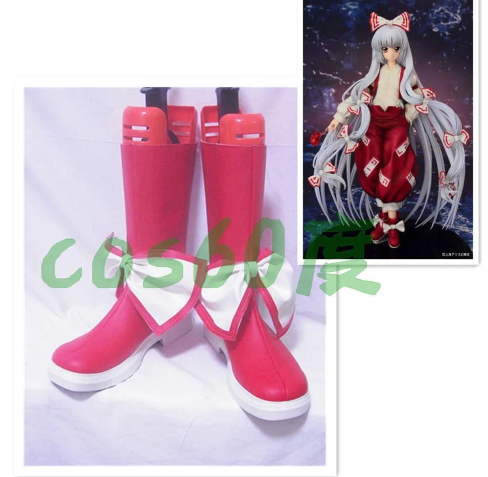 

TouHou Project Fujiwara no Mokou Cosplay Shoes Boots S008