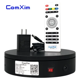 ComXim MT200RL20 20 см 7.87in пульт дистанционного управления, направление скорости 360 °, Электрический вращающийся стол для фотографий, для отображения 3D сканирования - Цвет: Black with US plug
