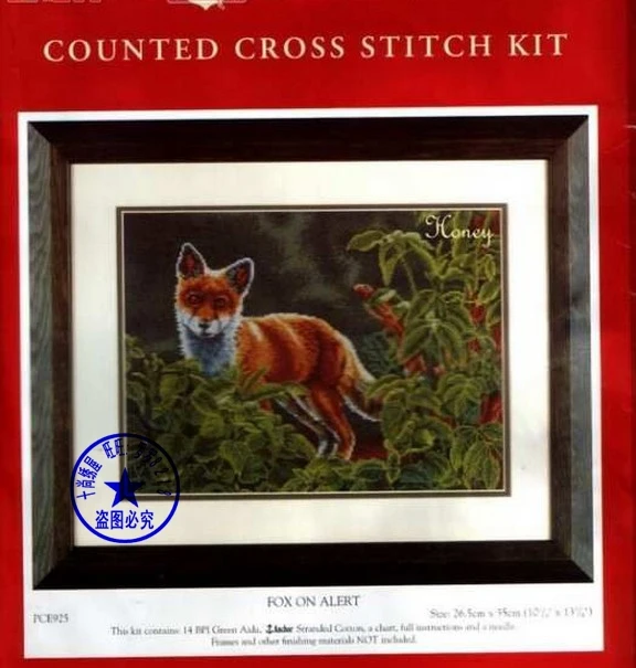 

Top Quality popular lovely counted cross stitch kit fox on alert animal beast