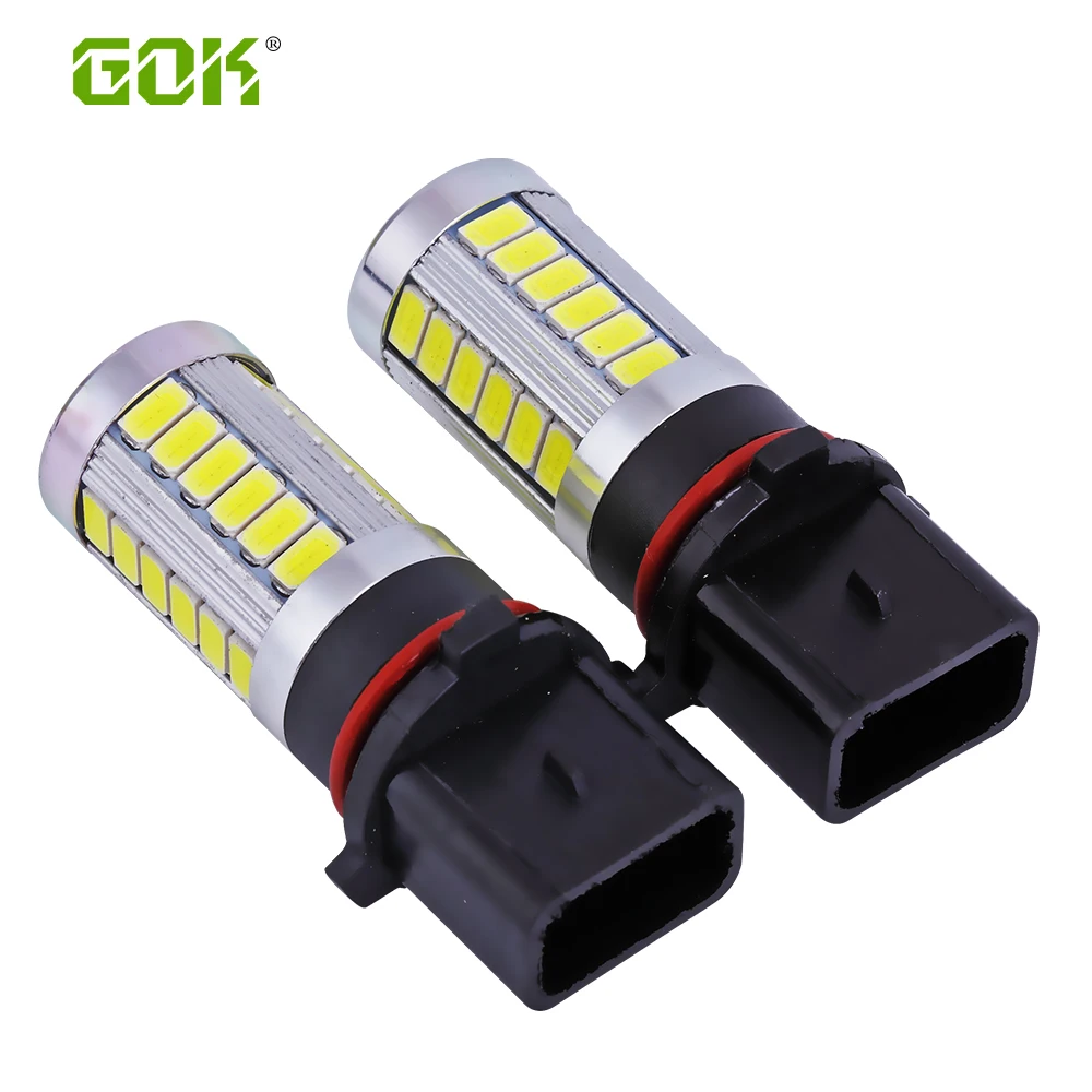 1 шт. Автомобильный светодиодный индикатор поворота H16 P13W led 33SMD 5730