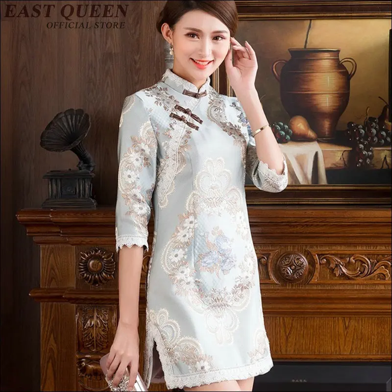 Вечернее платье Ципао длинное шелковое с рукавом средней длины AA1805 W|silk cheongsam|chinese