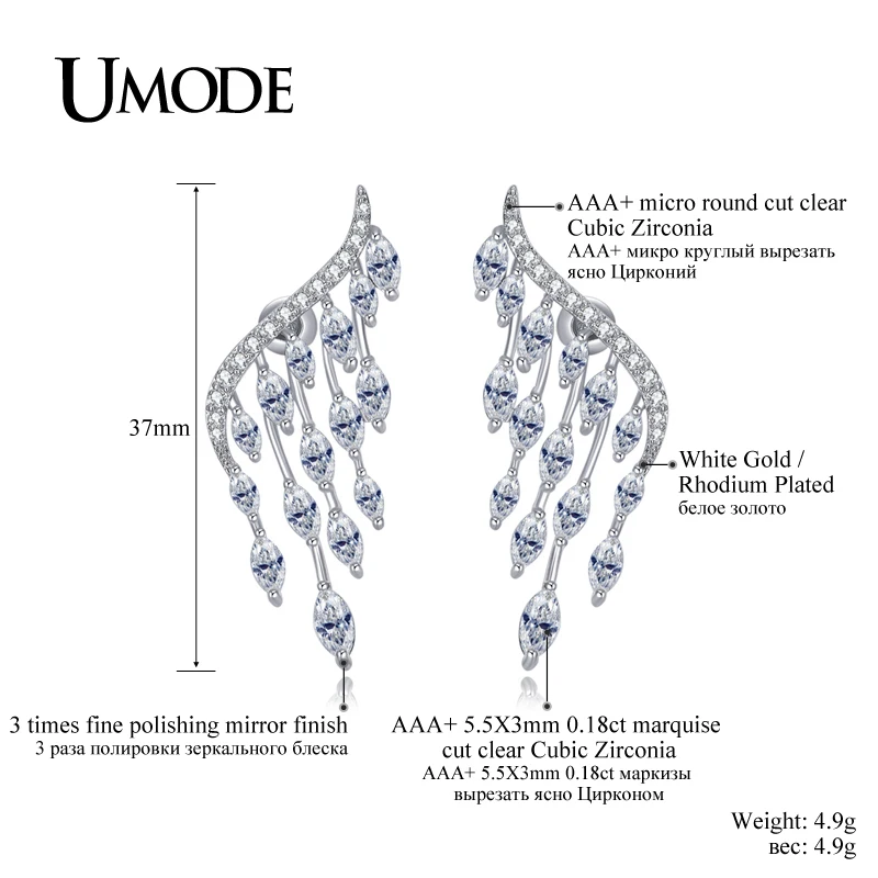 UMODE новинка Модные женские ювелирные изделия белого золота крылья ангела