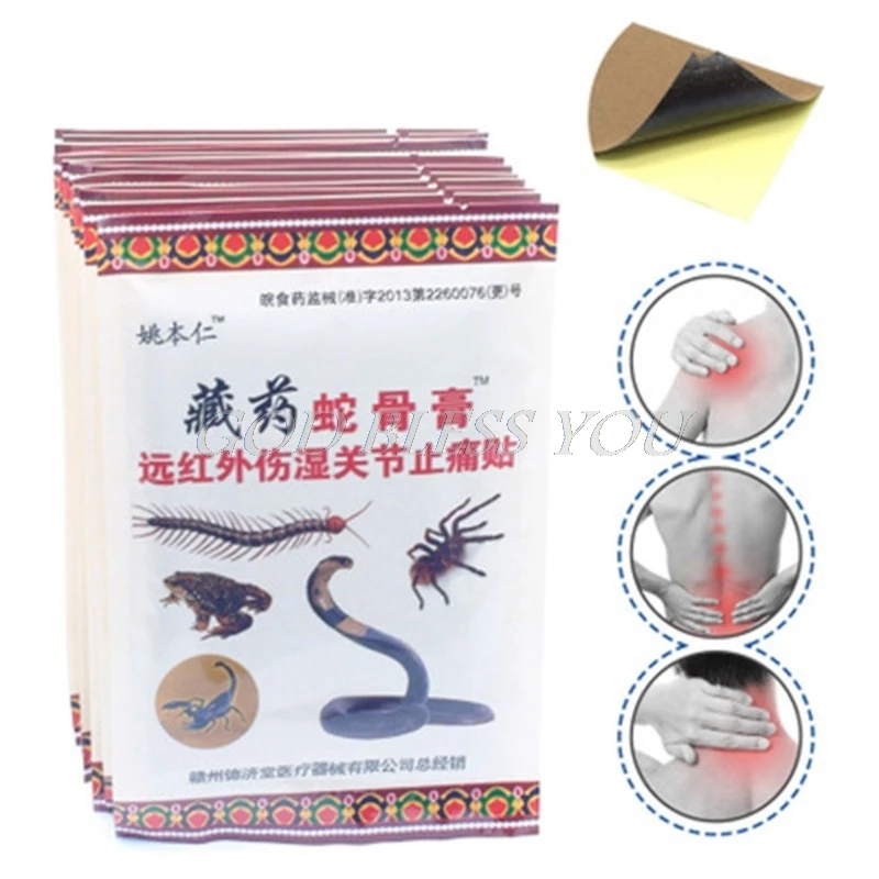 40 шт. массажер для тела мазь суставов болеутоляющий пластырь Медицинский анти