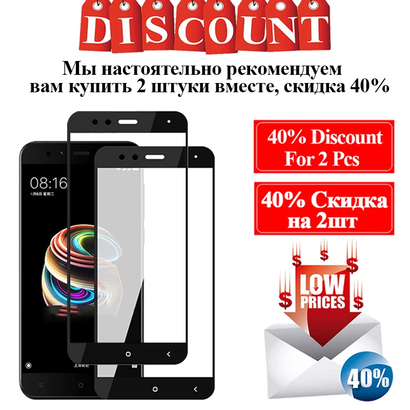 Защитное стекло для экрана ksiomi redmi note 5 xiaomi readmi 5a plus pro a5 note5 закаленное защитное xiomi