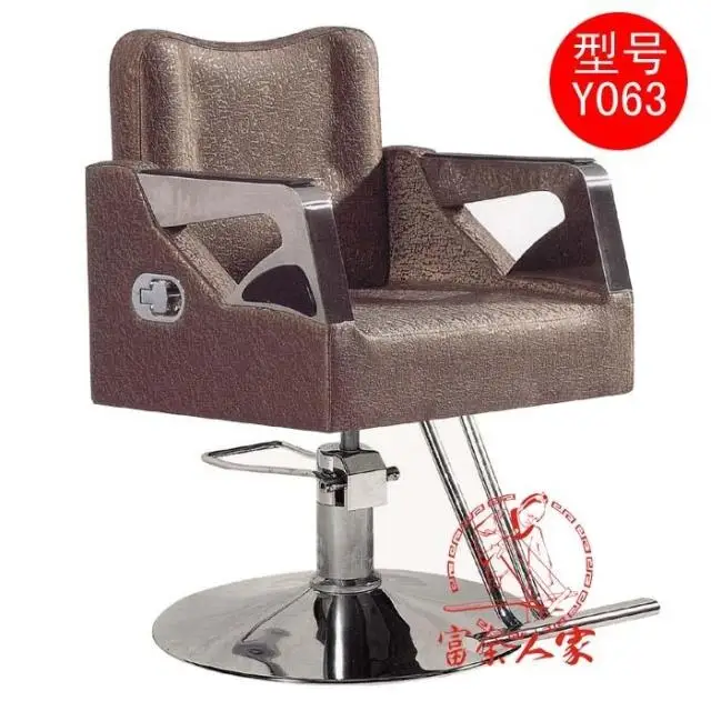 

Y063 can lift European beauty salon haircut stool. Put down the chair