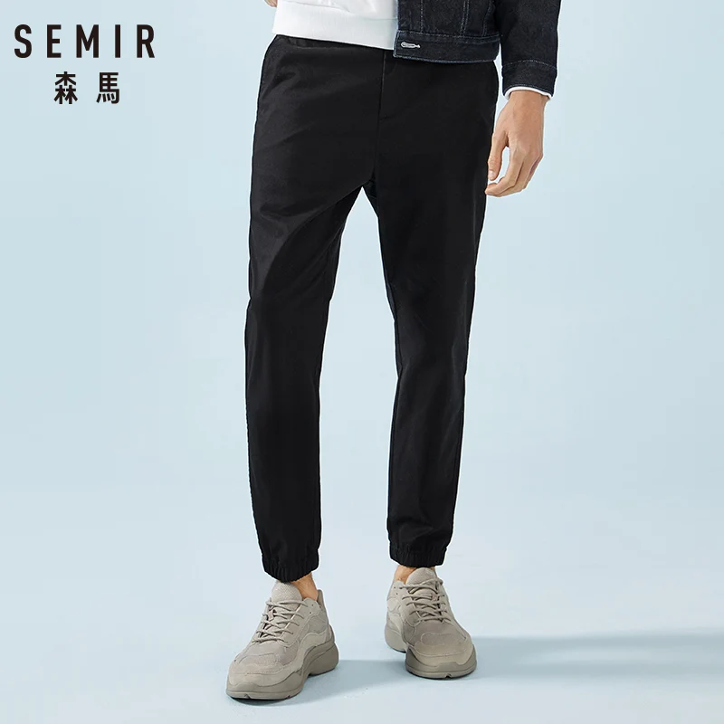 Мужские брюки джоггеры SEMIR мягкие хлопковые с эластичным поясом на кулиске со