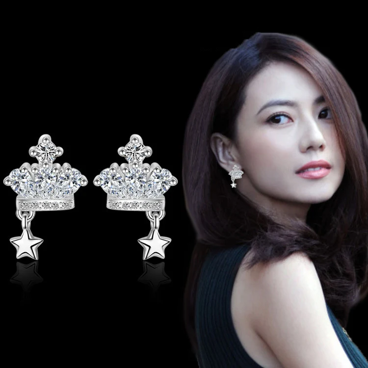 Fashion Korean Zircon Crown Stud Earrings for Women Elegant Exquisite Star Temperament Crystal Best Gift Jewelry | Украшения и