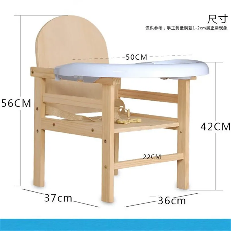 

Baby Feeding Chair Portable Infant Seat Product Dining Lunch Chair/Seat Safety Belt Feeding High Chair Harness baby feeding