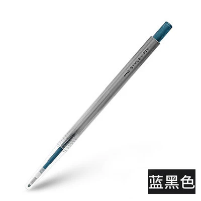 Blue black 1 шт Япония Uni UMN-139 0,28/0,38/0,5 мм гелевая ручка черного цвета стильной облегающей серии 0,5 мм гелевые ручки 16 цветов на выбор для офисные школьные принадлежности, блокноты - Цвет: Blue black