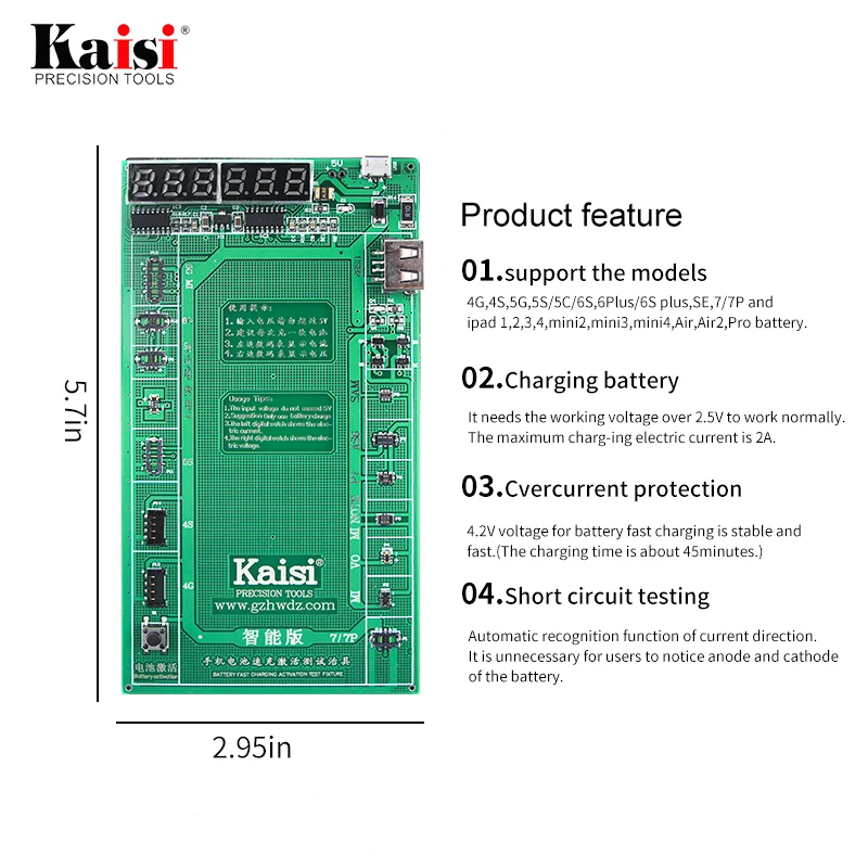 Kaisi плата активации батареи пластина зарядки USB Кабельный фиксатор для iPhone4 8X ipad