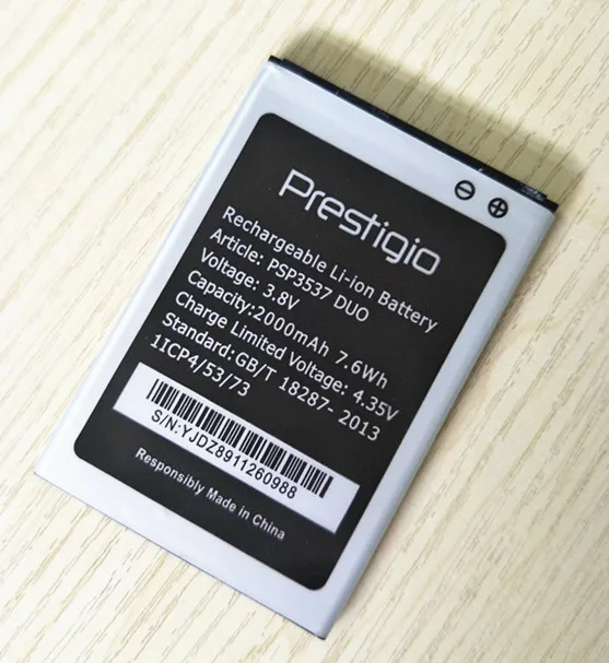 AZK 3 8 V 2000mAH Высококачественный PSP3537 DUO Аккумулятор для Prestigio Wize сотовый телефон
