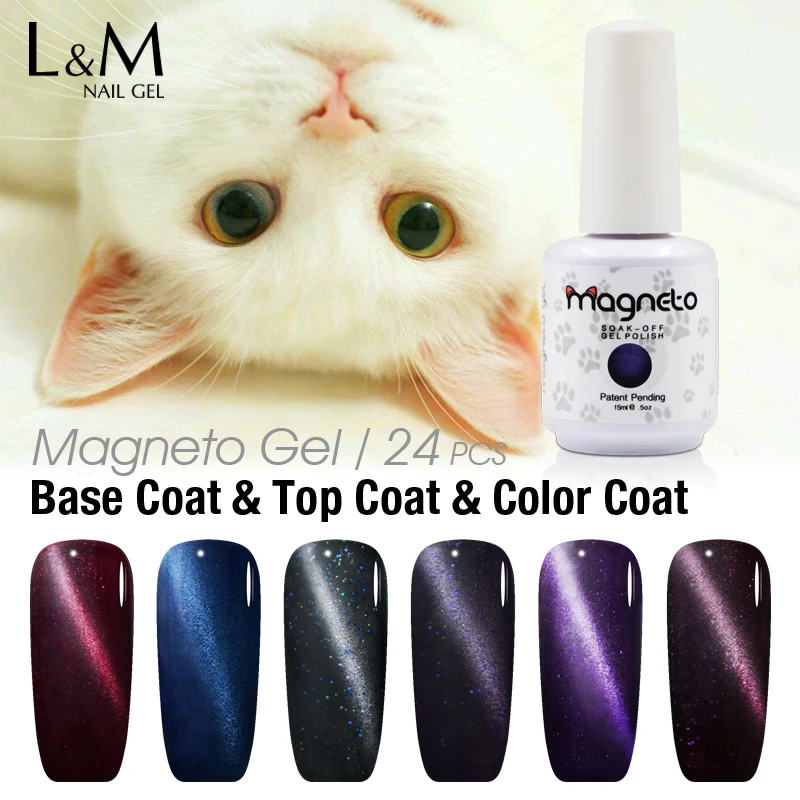 Палочки 24 Цвет Cat Средства ухода для век гель ногтей GelPolish Soak Off UV Гель лак Долгое DIY