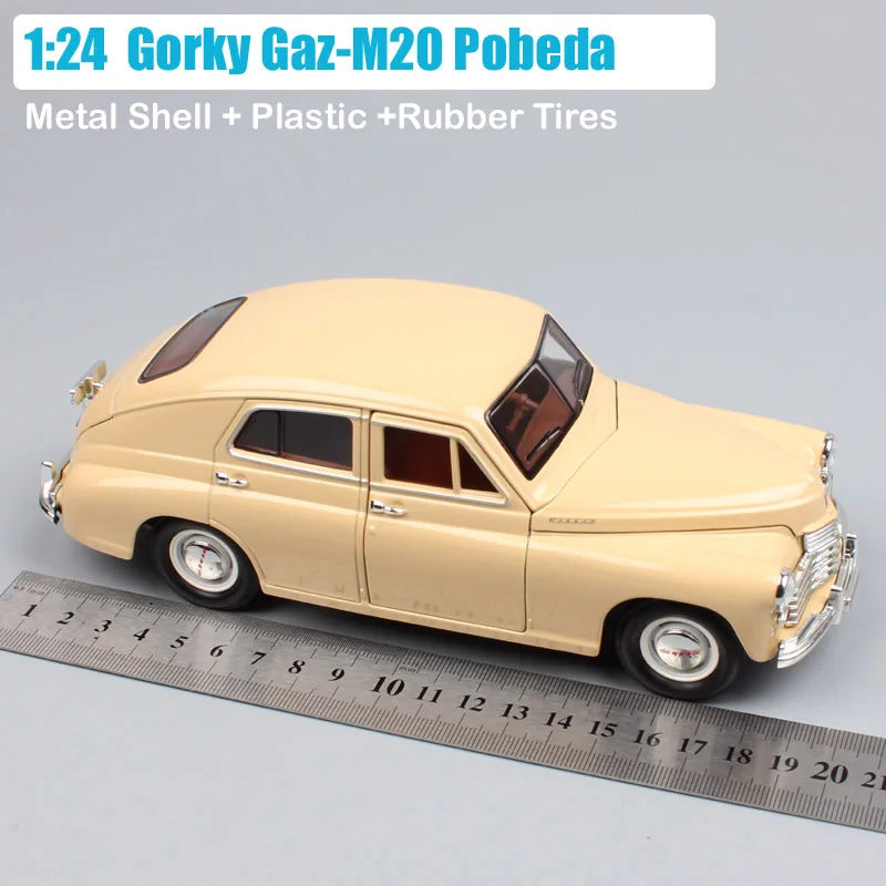 1:24 Масштаб Россия СССР горький газ М20 Pobeda FSO Warszawa Molotovets Gaz-M20 автомобили Седан литые Автомобили Модель игрушки подарки - Цвет: GazM20 Pobeda Cream