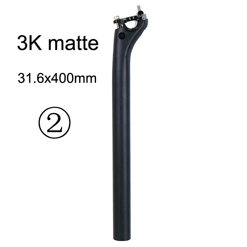 31.6x400mm matte Без логотипа карбоновый Подседельный штырь 27,2/30,8/31,6 MTB велосипедная подседельная труба трубка полностью карбоновый Подседельный штырь из углеродного MTB глянцевая/матовая - Цвет: 31.6x400mm matte