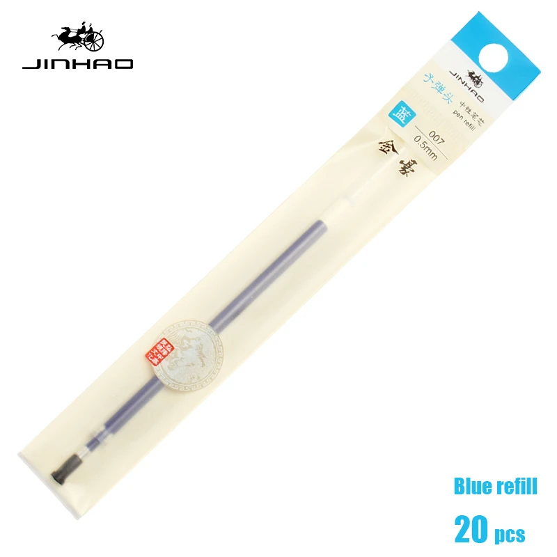 Jinhao Shark Swan 991 599a гелевая ручка для заправки 0,5 мм канцелярские принадлежности Muji 20 ручка держатель ручка 0,5 мм красные синие черные чернила Тип заправки