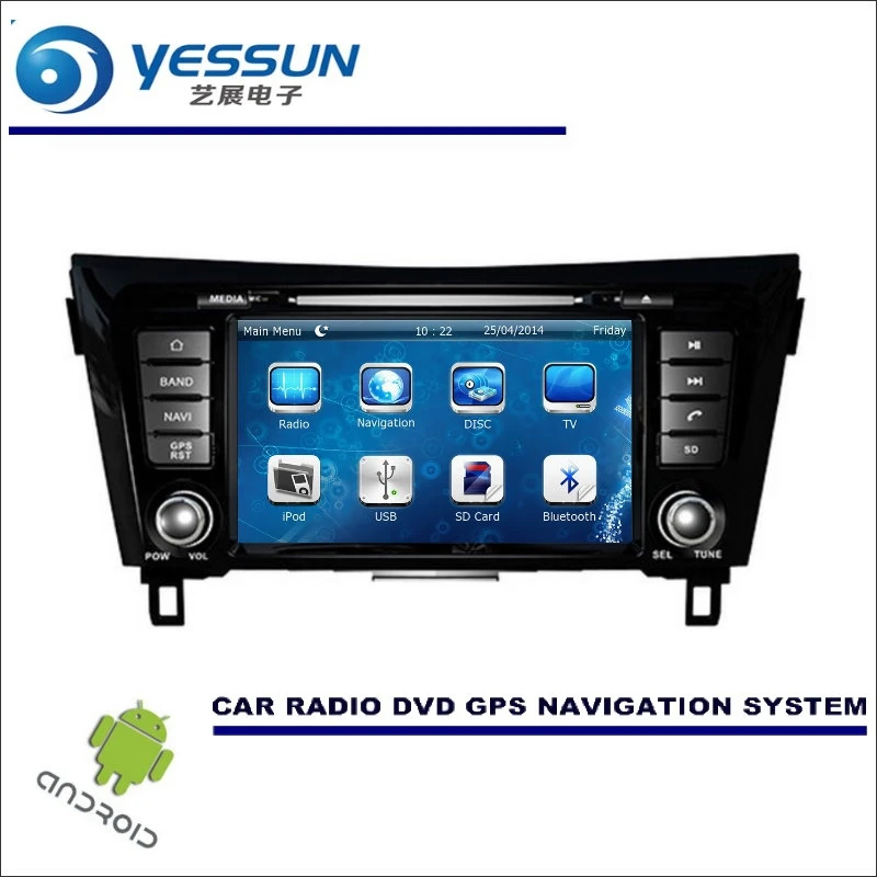 YESSUN для Nissan X-Trail/Qashqai Rouge 2013~ CD DVD gps плеер Navi Радио стерео экран Автомобильный мультимедийный навигатор Android