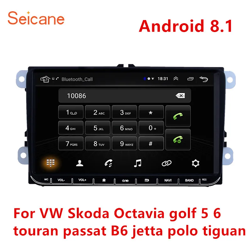 Автомобильный мультимедийный плеер Seicane 9 дюймов на Android 8 1 с GPS для VW Skoda Octavia golf 5 6