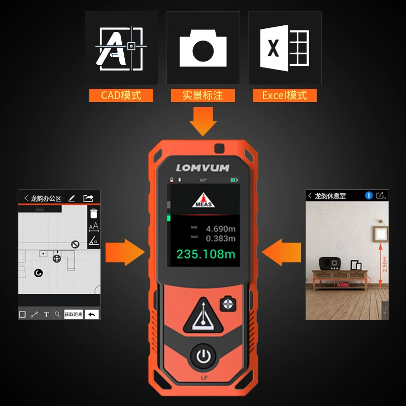 Уличный Bluetooth Сенсорный экран перезаряжаемый ручной лазерный дальномер