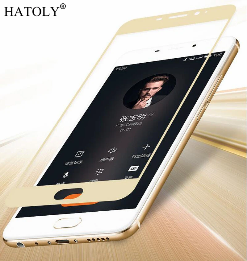 Закаленное стекло HATOLY для Meizu U10 Защитная пленка экрана Meilan U 10 полное покрытие U680H
