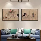 Постеры, изысканная коллекция китайских плакатов, Имитация древнего китайского народа и красивый пейзаж, картина на стену