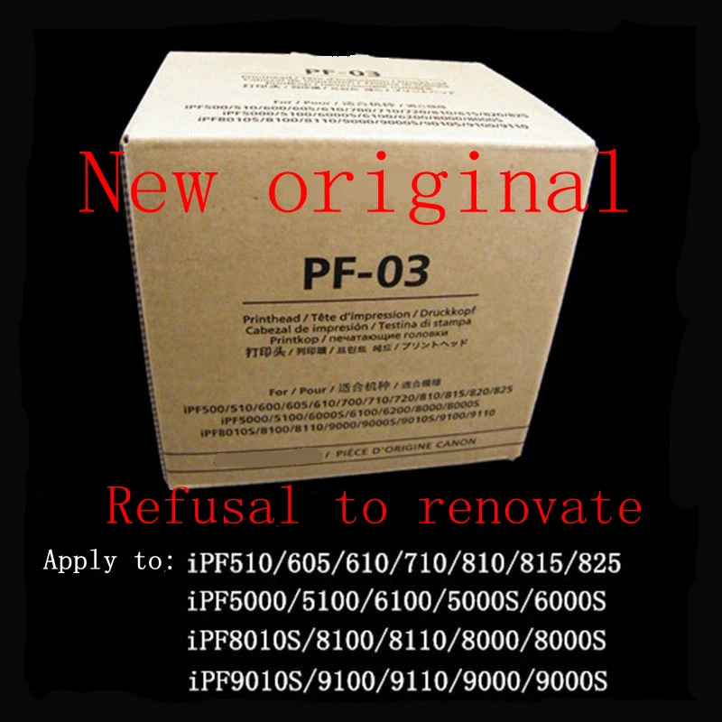 Фото Печатающая головка PF-03 Печатающая головка PF03 для Canon IPF500 IPF510 IPF600 IPF605 IPF610 IPF710 IPF720 IPF810 IPF815 IPF820 IPF825 IPF9010S №1