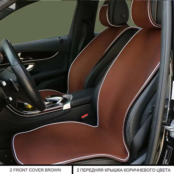 2 Front seat Brown 2 шт. Летний чехол для сиденья автомобиля/сэндвич дышащая подушка/SUV автомобильный плащ-накладка/Пятиместный автомобильный плащ-накладка - Название цвета: 2 Front seat Brown