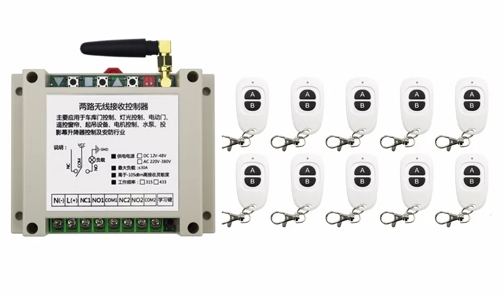 Новый DC12V 24 V 36 48 10A 2CH RF Беспроводной реле приемника пульты дистанционного