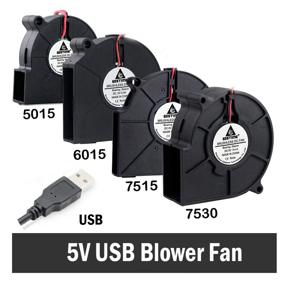 Gdstime 5V USB вентилятор 50 мм 60 75 75x30 DC бесщеточный двигатель центробежное охлаждение