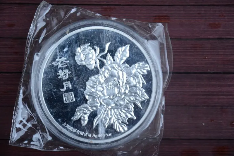 

Rare 999 Shanghai Mint 5oz Silver Coin,Cloud & Dragon,free shipping