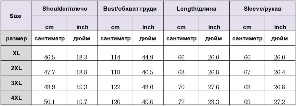 Классическая замшевая куртка с воротником стойкой для мужчин 2018 зимняя бомбер из