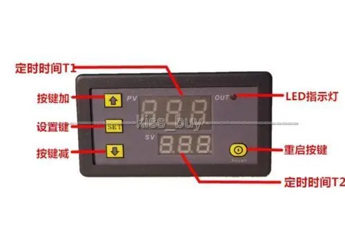 Dc 12V Цифровой светодиодный дисплей реле времени модуль