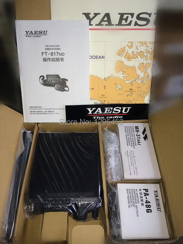YAESU FT-817ND все-режим HF/VHF/UHF ручка-портативный трансивер разблокированный TX