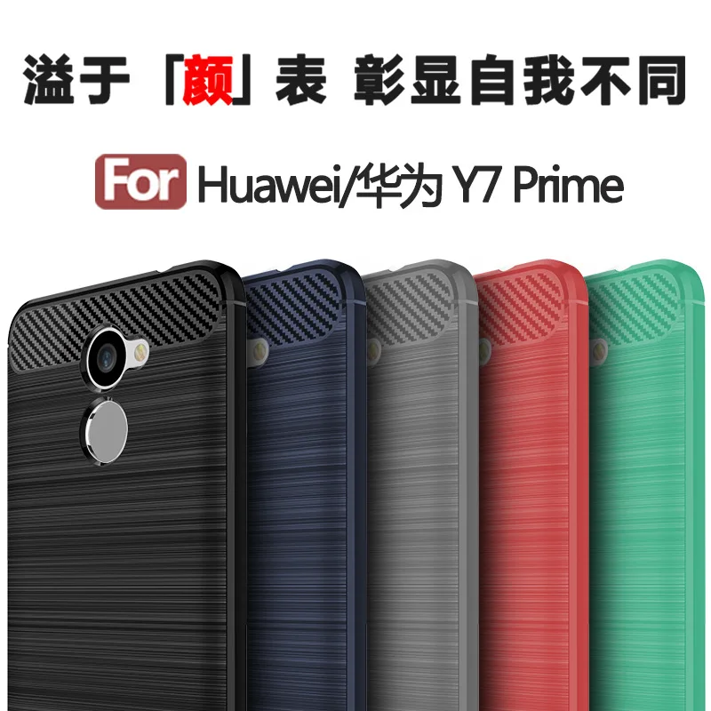 Бизнес чехол для huawei P Smart Mate10 Y3 Y5 Y6 Y7 2018 углеродного волокна Стиль мягкие
