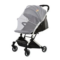 baby stroller mosquito net universal baby cart accessories suitable most stroller for babyyoya yoyoyoya babysing