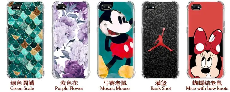 Ударопрочный чехол для телефона для OPPO A1K, 6,1 дюймов, милый мультяшный модный дизайн, мягкий чехол с красочным рисунком
