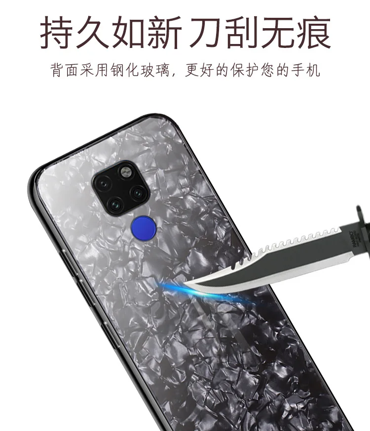 Huawei Mate 20 Pro Cover Case Luxury Bling Shell Soft Edge Tempered Glass | Мобильные телефоны и аксессуары