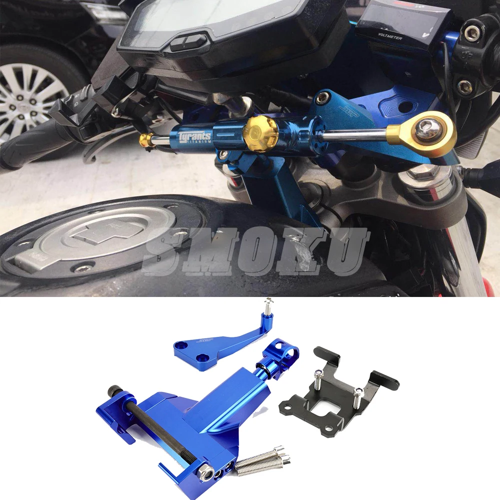 Для Yamaha MT07 MT 07 fzfz07 2014 2017 Мотоцикл с ЧПУ Алюминиевый сплав стабилизатор рулевого