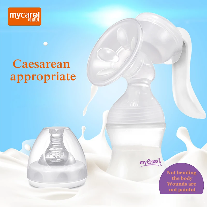 

Ручной молокоотсасыватель MyCarol, для матерей в комплекте с детской бутылочкой для хранения грудного молока и силиконовой соской, молокоотса...