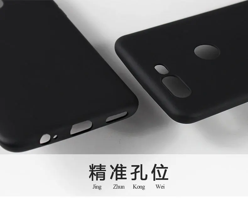 Для oneplus 5 T чехол мягкий силиконовый карамельный цвет матовая кожа защитная