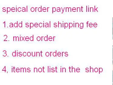 Особая ссылка только для ограниченных заказов оплата о гибком кабеле
