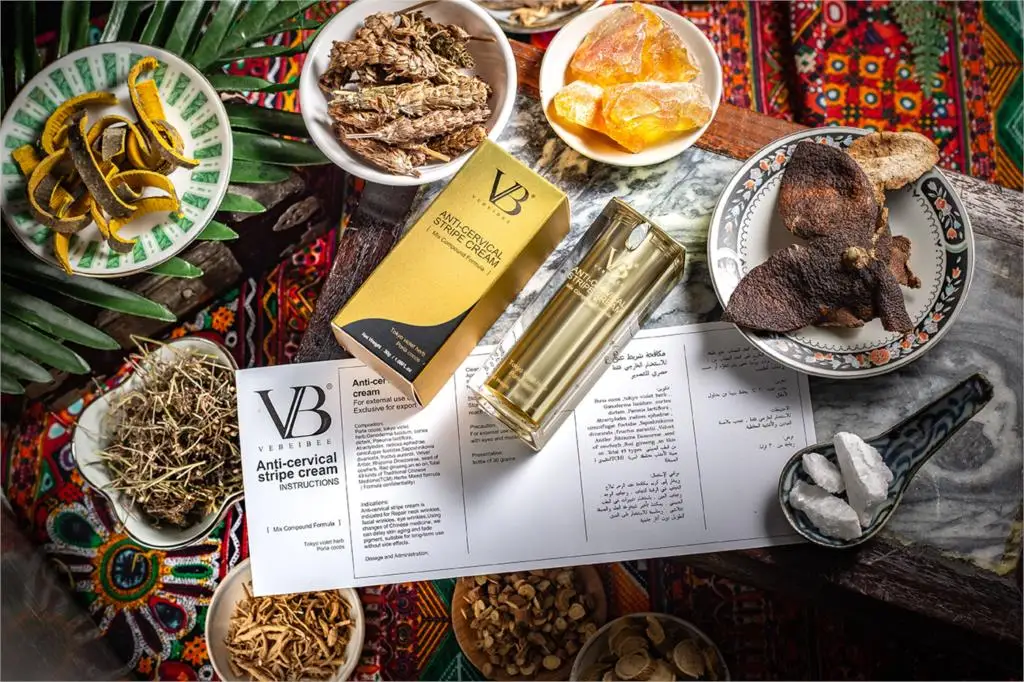 Крем VEBEIBEE с антишейной полосой смесь составной формулы углубляет эластичность