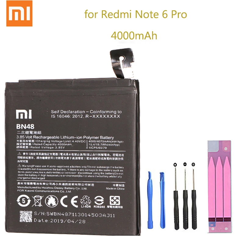 Оригинальный сменный аккумулятор Xiaomi BN48 для телефонов Redmi Note 6 Pro Hongmi