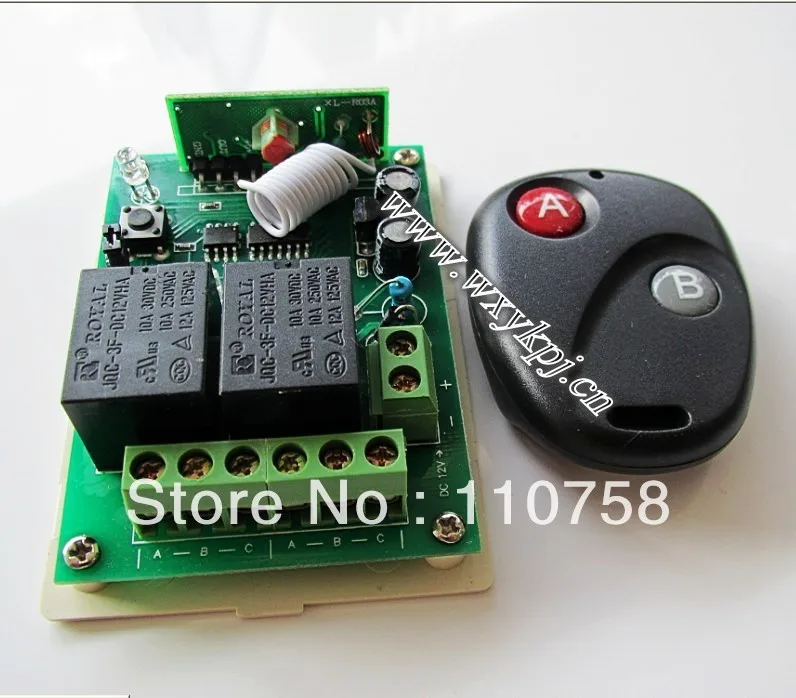 Беспроводная система дистанционного управления DC12 в 2CHRF легко устанавливается и