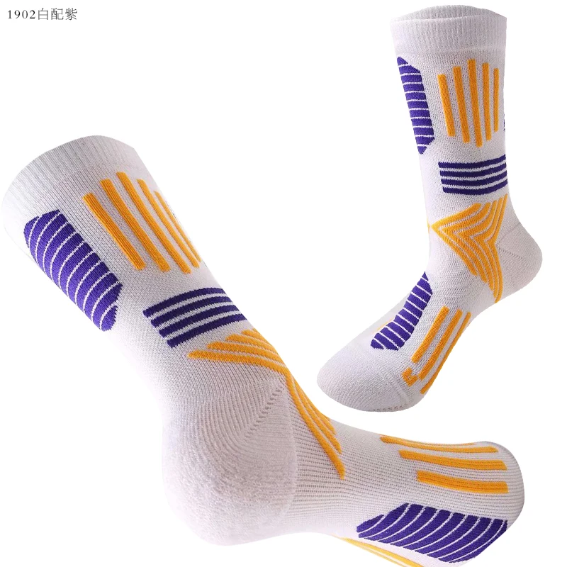 GEFANTU Sport Men's Socks Professional Basketball Elite protection Outdoor Sports Cycling Compres |