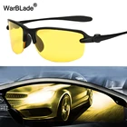 Солнцезащитные очки WarBLade мужские, для вождения, с поляризацией, 2020