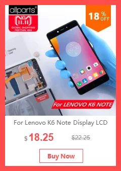 Задняя крышка для Lenovo K6 Note на батарею черный золотой