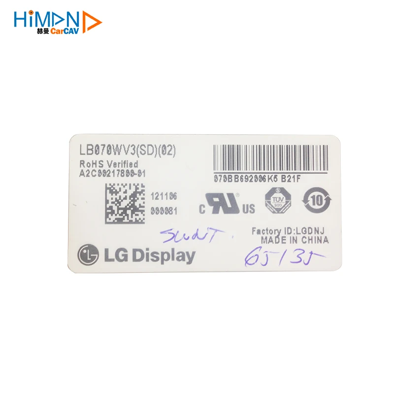 Himan CARCAV новый подлинный LG 7 0 дюймовый ЖК экран LB070WV3 (SD) (02) для Benz NTG4.5|Мониторы авто| |