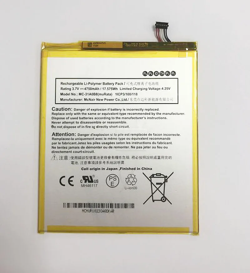 GeLar 3 7 V 4750mAh MC 31A0B8 Оригинальный аккумулятор для Amazon Fire HD 8 го поколения 2017 релиз