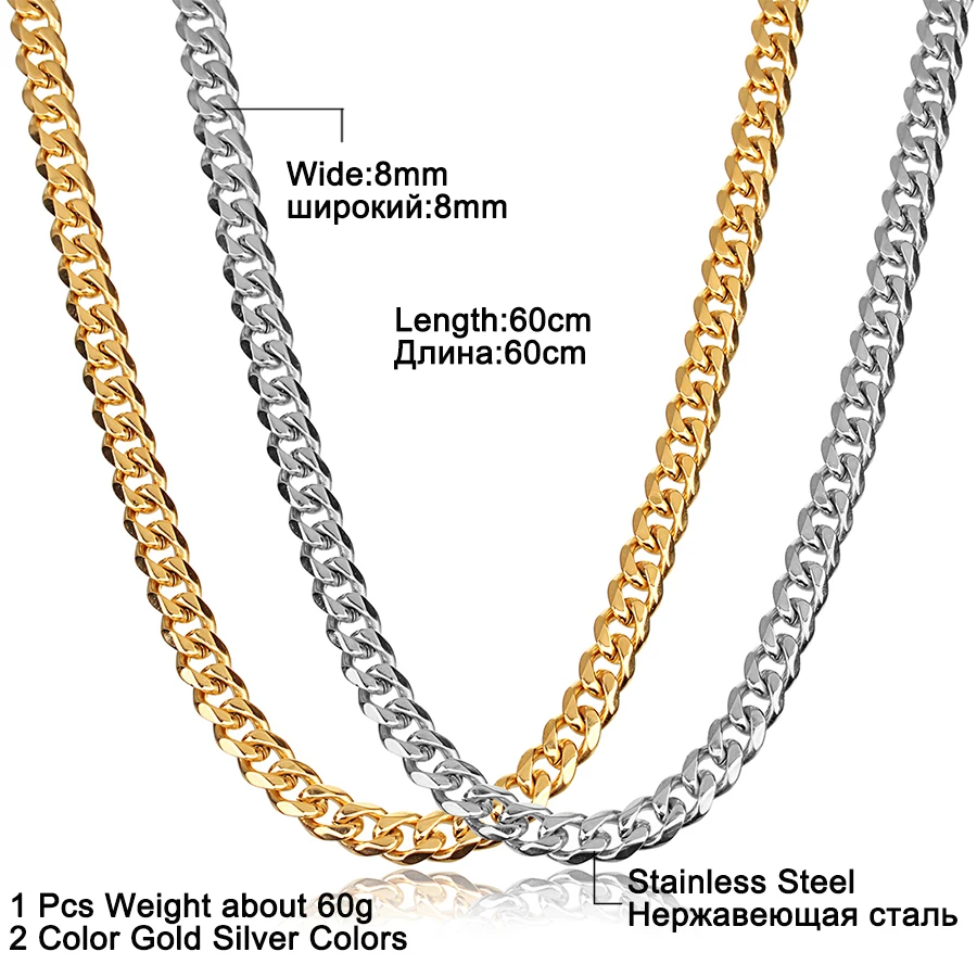 LOULEUR Gold Silver Color 60cm Stainless Steel Chains Bulk Wide 8mm Flat Link Rolo for Necklace Bracelet Jewelry Making | Украшения и